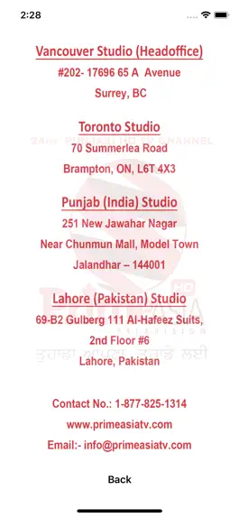 Game screenshot Prime Asia apk