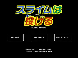 Game screenshot SlimeThrows hack