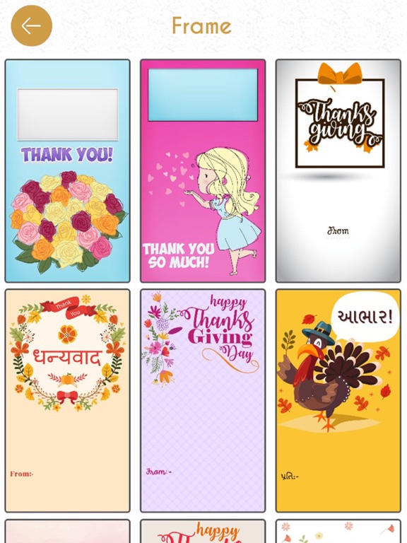 Screenshot #5 pour Thank You Greeting Cards Maker