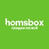 HomsBox - discounts and coupon icon