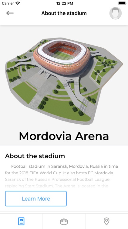 Стадионы