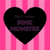 Nail Salon Pink monster公式アプリ icon