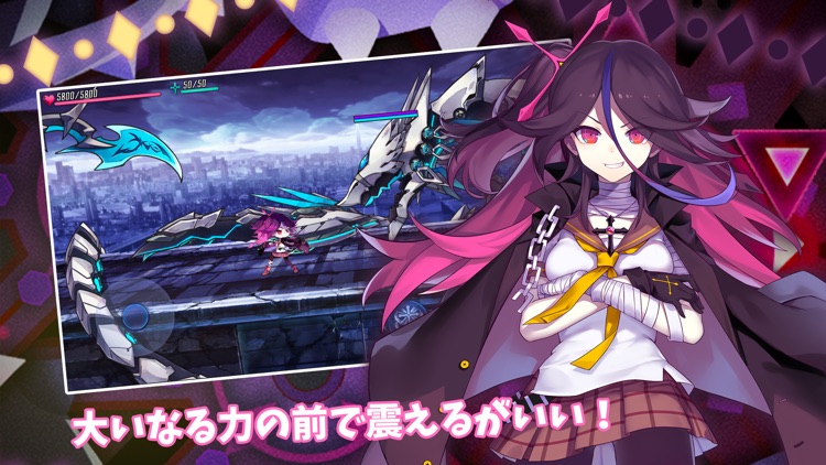 崩壊学園 screenshot-3
