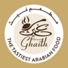 Ghaith Restaurant icon
