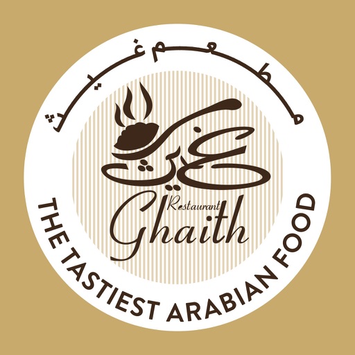 Ghaith Restaurant icon