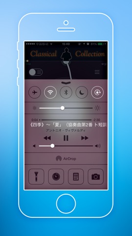 Classical Music Collectionsのおすすめ画像4