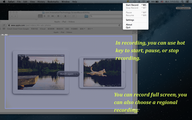 Screen Record Utility Lite(圖4)-速報App
