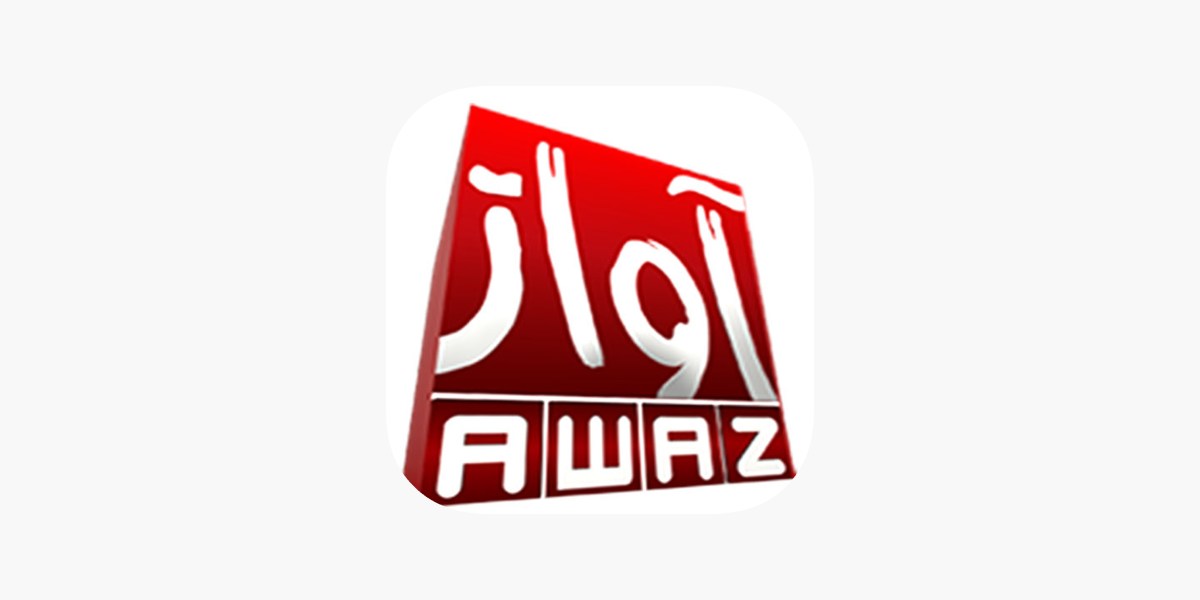 Awaz Television Network on the App Store