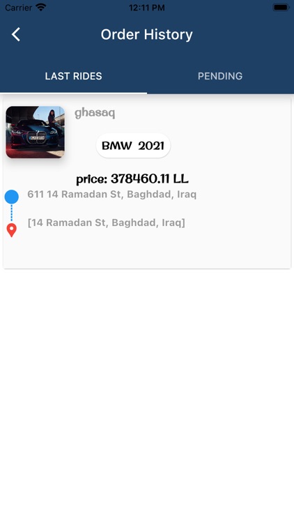 Taxi Beirut screenshot-6