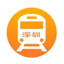 深圳地铁通-深圳地铁公交出行导航线路app