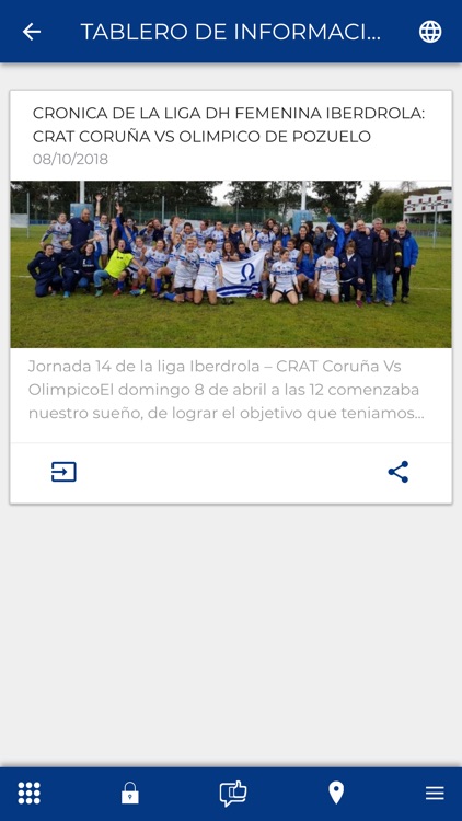 OLIMPICO DE POZUELO screenshot-3