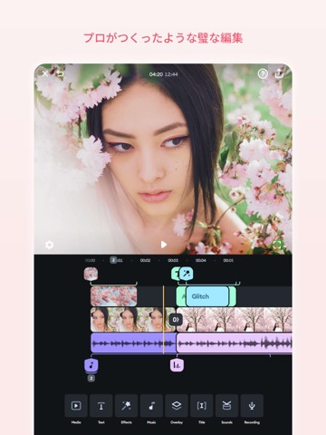 Splice - Video Editor & Makerのおすすめ画像1