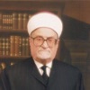 Sheikh Kabbara Qur'an