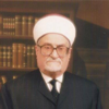 Sheikh Kabbara Qur'an - Karam Kabbara