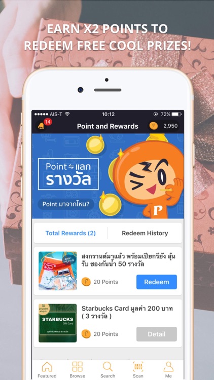 Priceza - Shop & Price Search screenshot-3