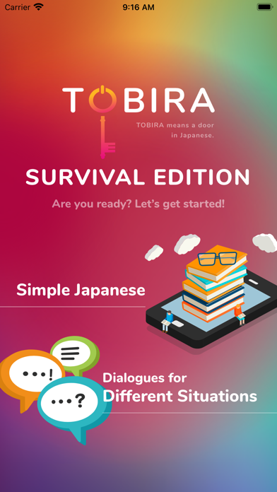 Tobira: Survival Japanese Screenshot