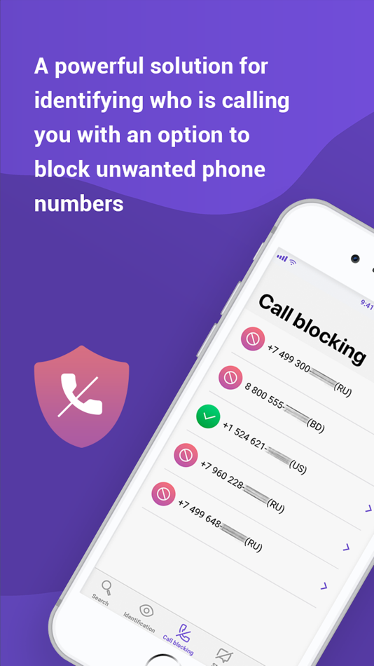 REKK - Call Blocker - 1.5.2 - (iOS)