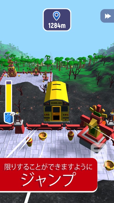 screenshot of Crash Delivery: クルマ破壊クラッシュゲーム 3