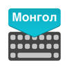 Mongolian Keyboard: Translator - Rushikesh Trivedi