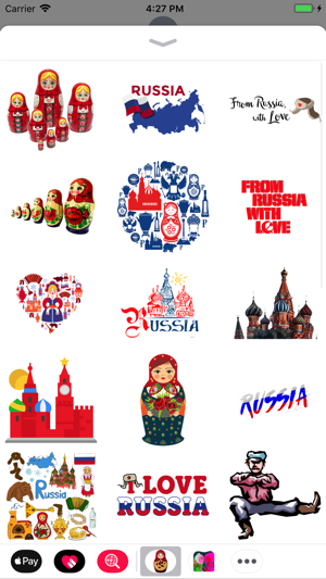 Russia Stickers!(圖3)-速報App