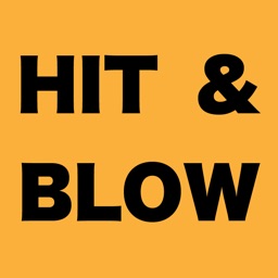 Hit&Blow（ヒットアンドブロー）ー数字当て推理ゲームー