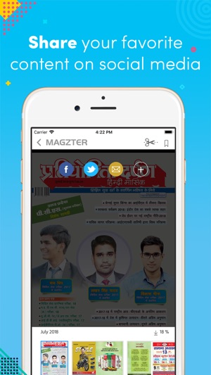 Pratiyogita Darpan Hindi(圖4)-速報App