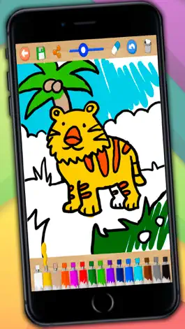 Game screenshot Книжка-раскраска - цветные рис apk