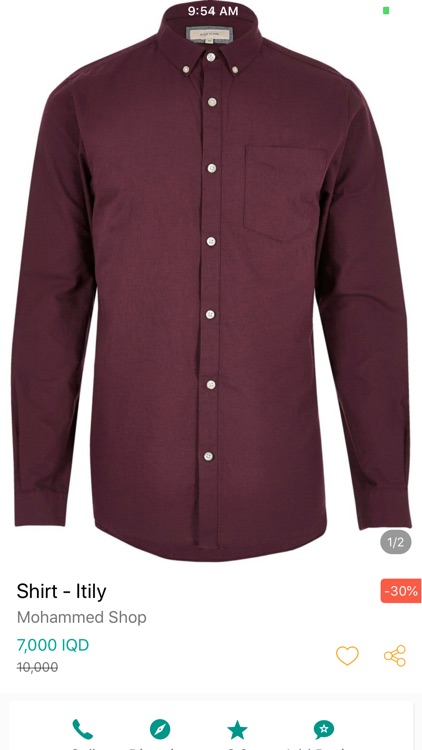 Tanseeqi screenshot-4