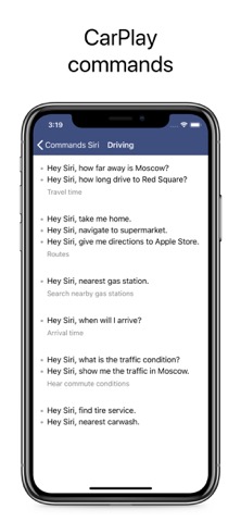 Commands for Siriのおすすめ画像3