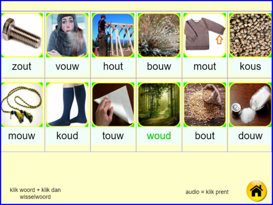 Screenshot #4 pour Kern5Ver2