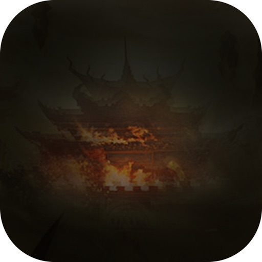 App Details Logo