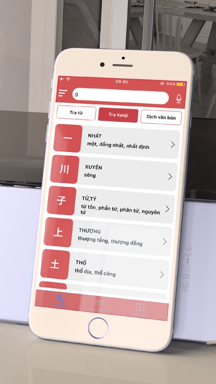 Từ điển tiếng Nhật Kohi
