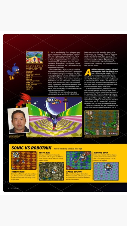 Retro Gamer Official Magazine screenshot-6