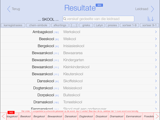 Blokkiesraaisel Woordeboek iPad screenshot 4 - Reference app