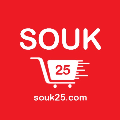 Souk25