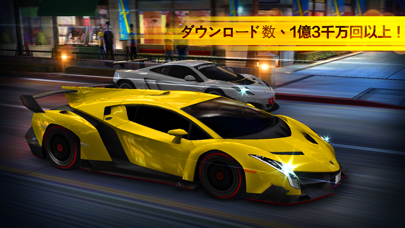 CSR Racing screenshot1