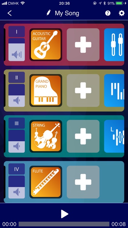UMix Music App