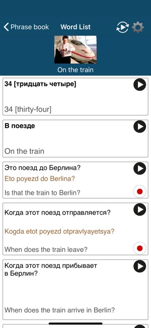 Learn Russian – 50 languages(圖4)-速報App