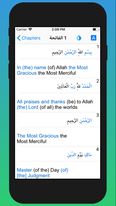 Screenshot #3 pour AlQuran English Translation