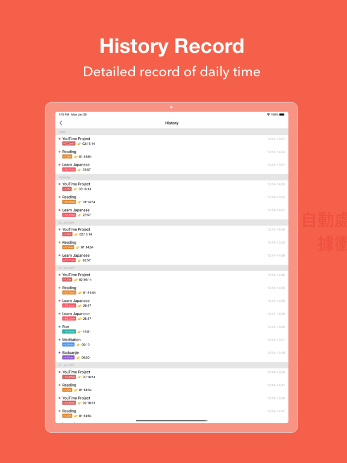 Focus Timer and Time Tracker