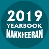 2019 Yearbook Nakkheeran icon