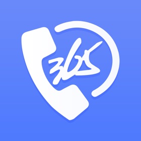 螢幕擷取畫面 (3) 365网络电话