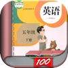 五年级英语下册-小学英语人教版PEP人教点读App icon