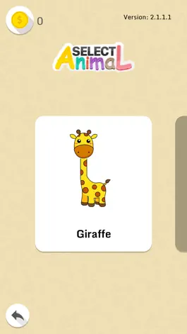 Game screenshot Like An Animal hack
