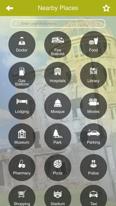 Visit Hiroshima screenshot 4