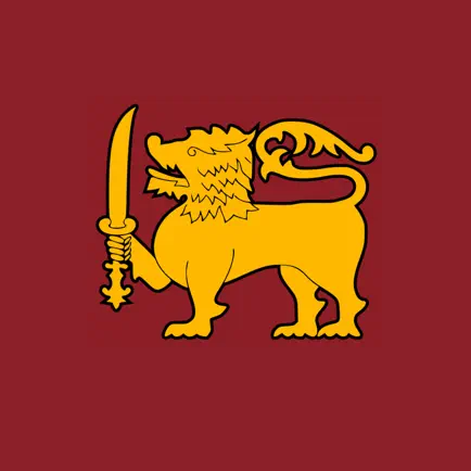 Breaking News - Sri Lanka Cheats