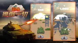 Game screenshot 疯狂坦克-超级撞车王大作战 mod apk