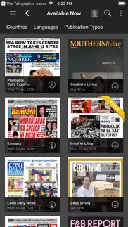 inquirerplus айфон картинки 1