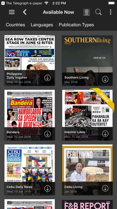 PDI E-Reader screenshot 1