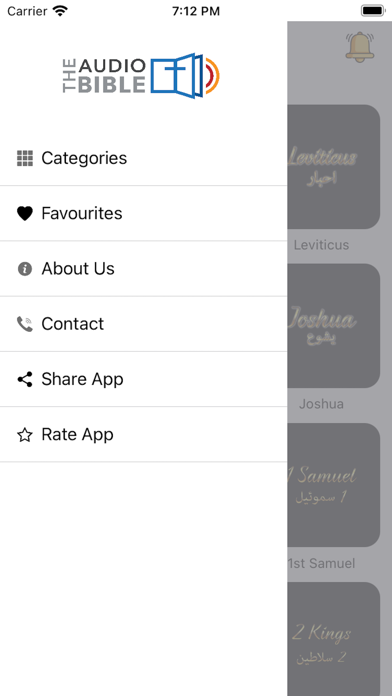 The Urdu Audio Bible Screenshot